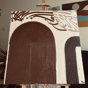 Strength - HasbunAllahi wa ni'mal wakeel